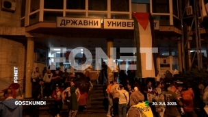 Vesti u 60 sekundi
